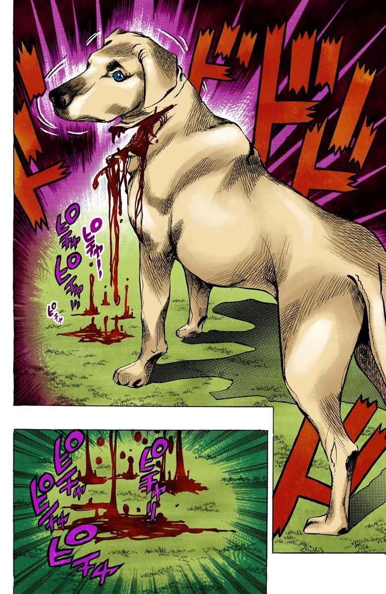 Page 19 Chapter 66 JoJos Bizarre Adventure, Part 4: Diamond Is Unbreakable (Official Colored)