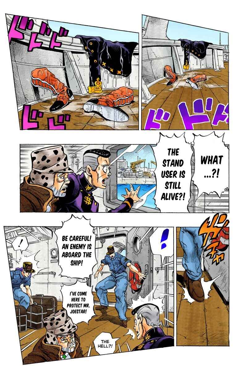 Page 10 Chapter 49 JoJos Bizarre Adventure, Part 4: Diamond Is Unbreakable (Official Colored)