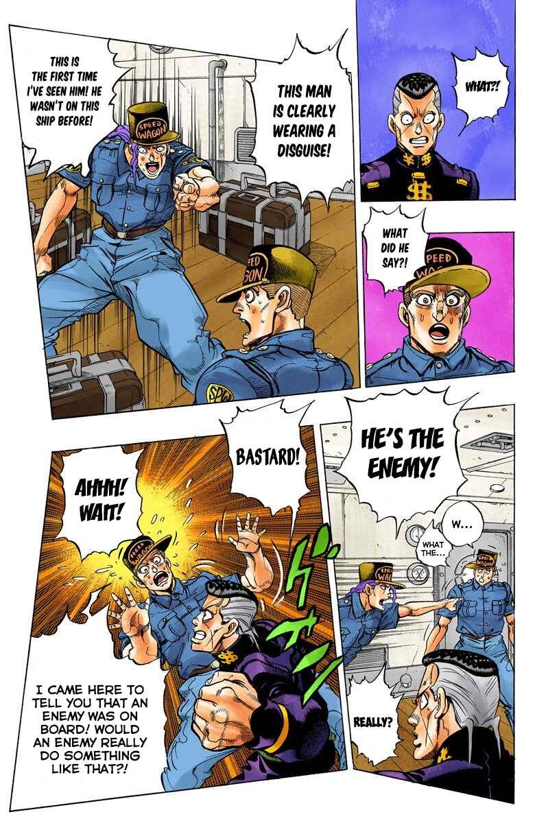 Page 12 Chapter 49 JoJos Bizarre Adventure, Part 4: Diamond Is Unbreakable (Official Colored)