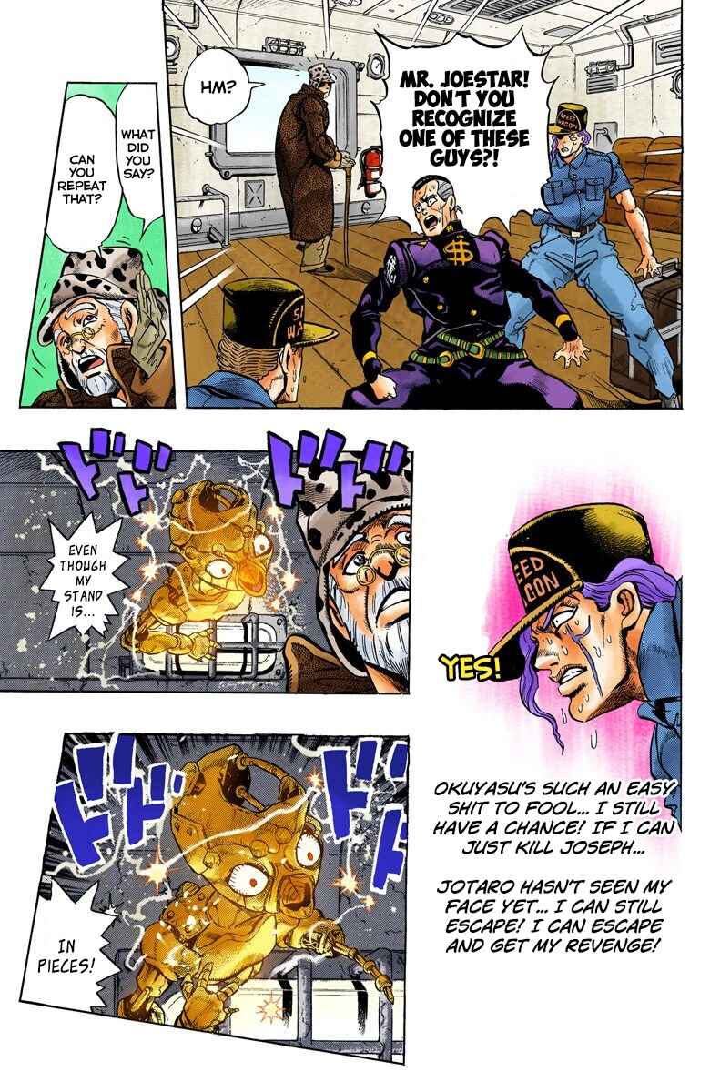 Page 14 Chapter 49 JoJos Bizarre Adventure, Part 4: Diamond Is Unbreakable (Official Colored)