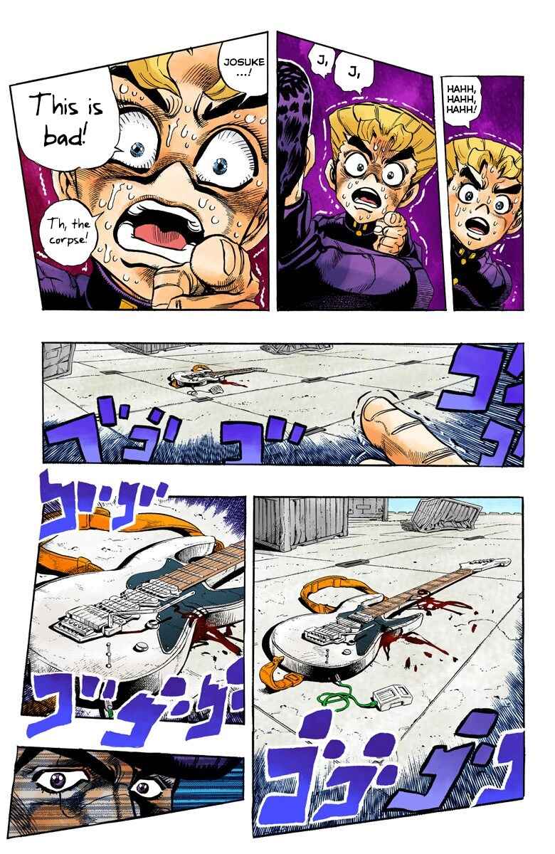 Page 8 Chapter 49 JoJos Bizarre Adventure, Part 4: Diamond Is Unbreakable (Official Colored)