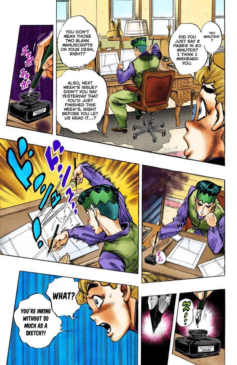 Page 13 Chapter 56 JoJos Bizarre Adventure, Part 4: Diamond Is Unbreakable (Official Colored)