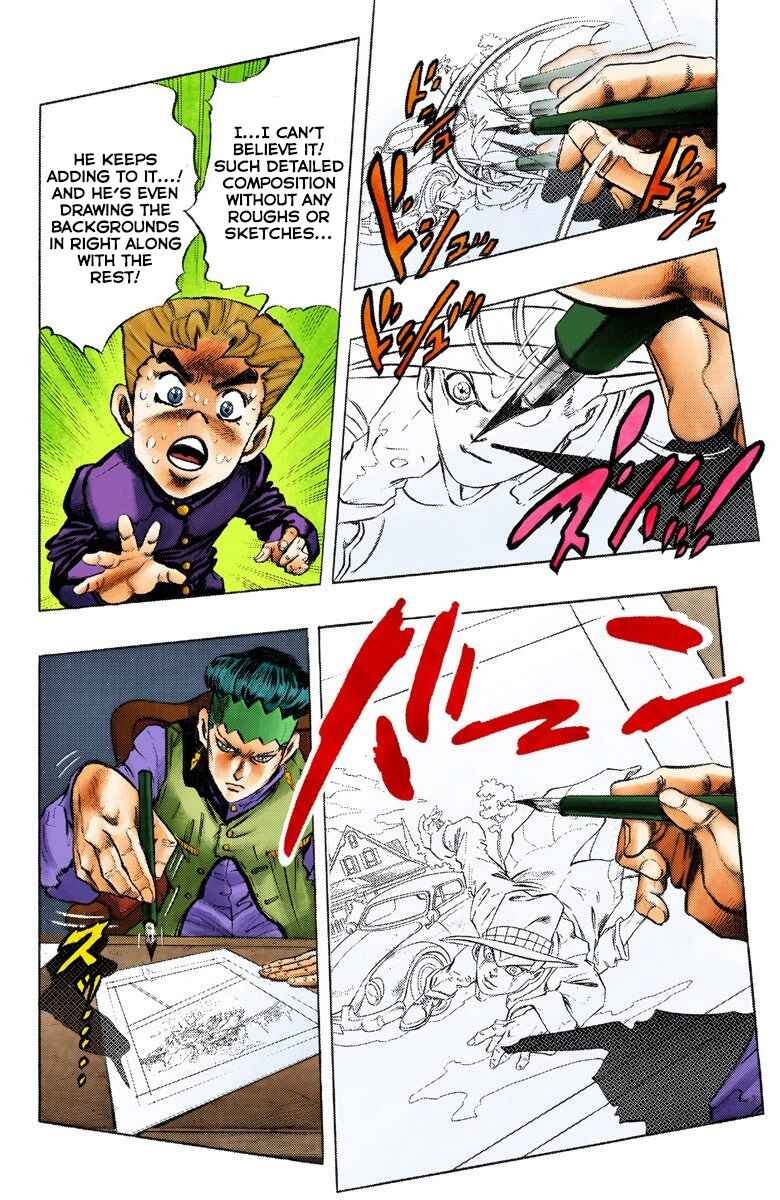 Page 14 Chapter 56 JoJos Bizarre Adventure, Part 4: Diamond Is Unbreakable (Official Colored)