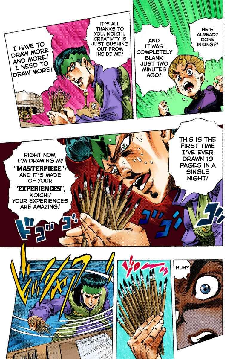 Page 17 Chapter 56 JoJos Bizarre Adventure, Part 4: Diamond Is Unbreakable (Official Colored)
