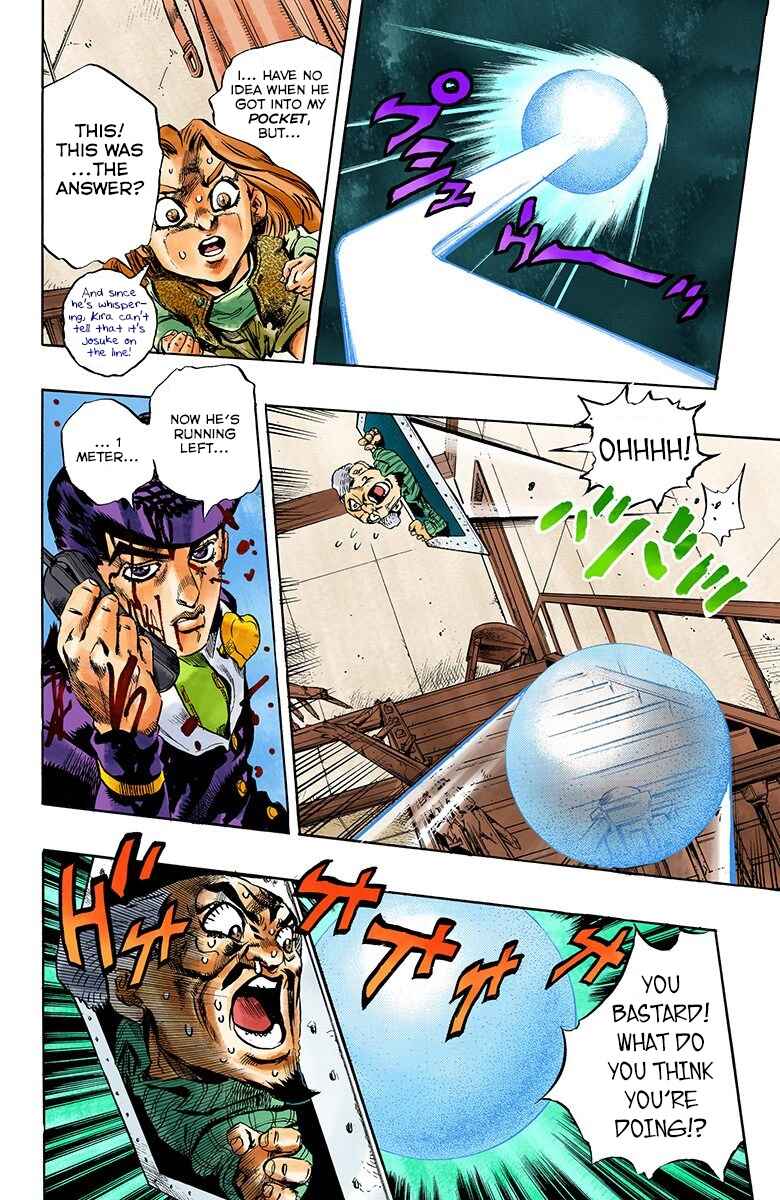 Page 17 Chapter 168 JoJos Bizarre Adventure, Part 4: Diamond Is Unbreakable (Official Colored)
