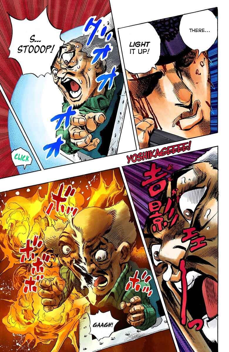 Page 18 Chapter 168 JoJos Bizarre Adventure, Part 4: Diamond Is Unbreakable (Official Colored)