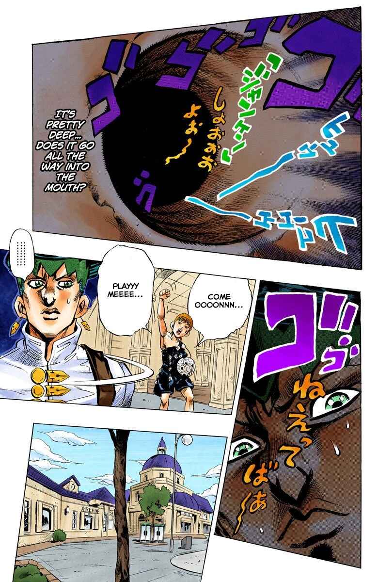 Page 18 Chapter 106 JoJos Bizarre Adventure, Part 4: Diamond Is Unbreakable (Official Colored)