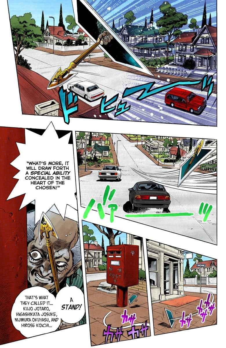 Page 4 Chapter 106 JoJos Bizarre Adventure, Part 4: Diamond Is Unbreakable (Official Colored)