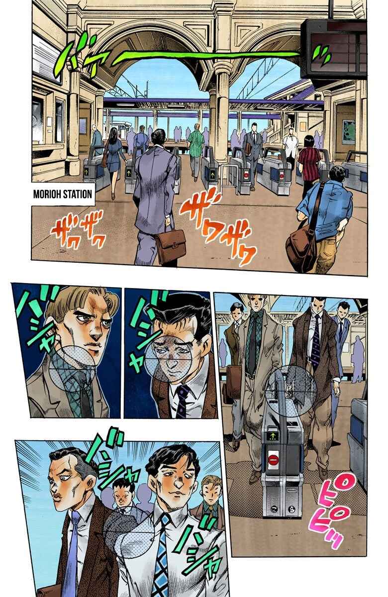 Page 8 Chapter 106 JoJos Bizarre Adventure, Part 4: Diamond Is Unbreakable (Official Colored)