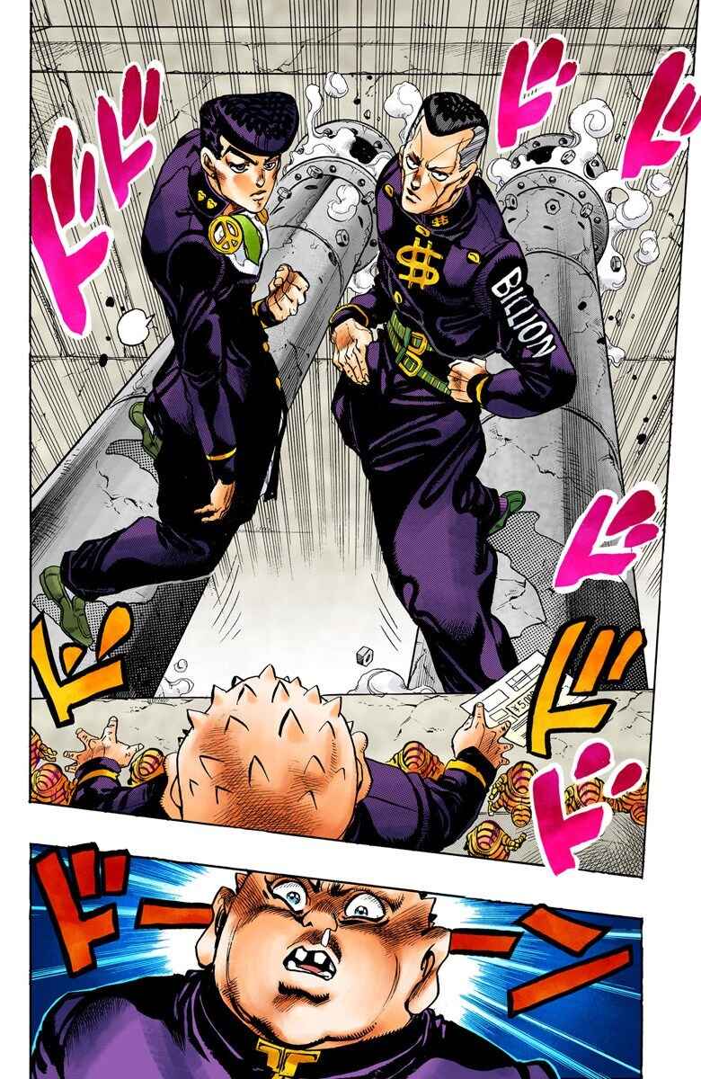 Page 11 Chapter 75 JoJos Bizarre Adventure, Part 4: Diamond Is Unbreakable (Official Colored)