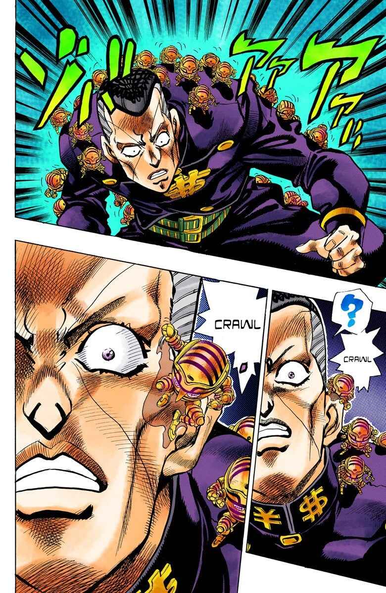 Page 17 Chapter 75 JoJos Bizarre Adventure, Part 4: Diamond Is Unbreakable (Official Colored)