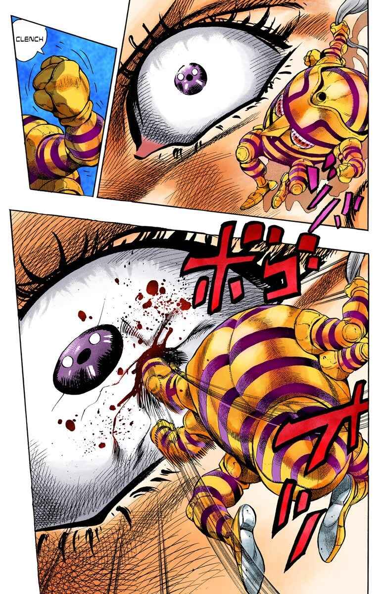 Page 18 Chapter 75 JoJos Bizarre Adventure, Part 4: Diamond Is Unbreakable (Official Colored)