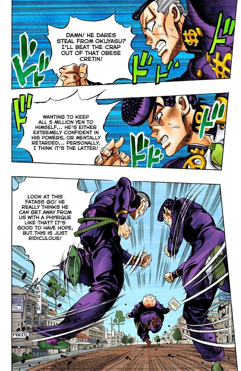 Page 3 Chapter 75 JoJos Bizarre Adventure, Part 4: Diamond Is Unbreakable (Official Colored)