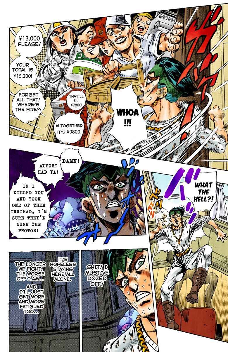 Page 11 Chapter 150 JoJos Bizarre Adventure, Part 4: Diamond Is Unbreakable (Official Colored)