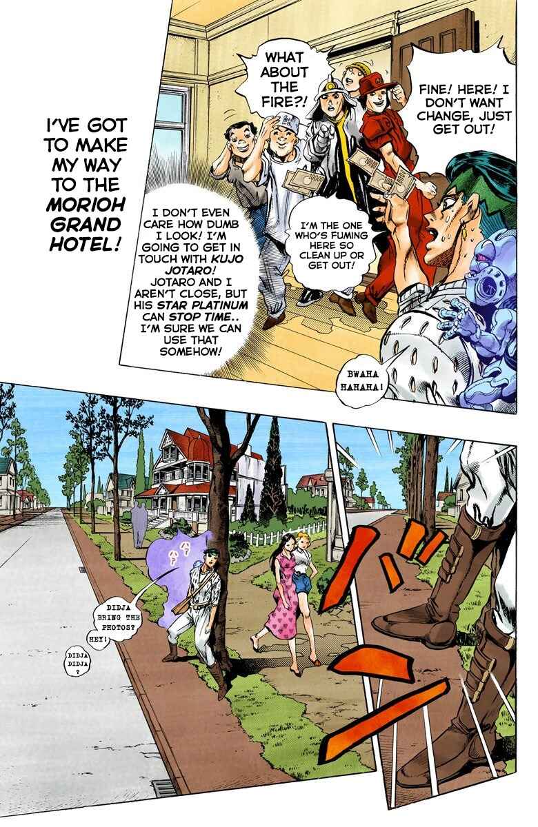 Page 12 Chapter 150 JoJos Bizarre Adventure, Part 4: Diamond Is Unbreakable (Official Colored)