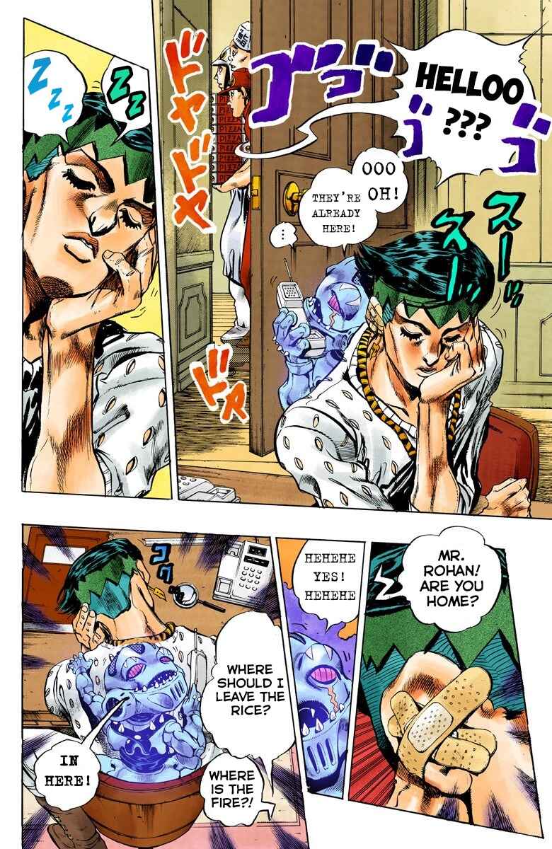 Page 7 Chapter 150 JoJos Bizarre Adventure, Part 4: Diamond Is Unbreakable (Official Colored)