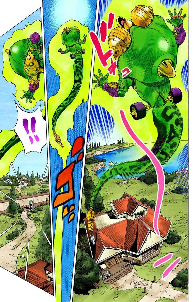 Page 10 Chapter 33 JoJos Bizarre Adventure, Part 4: Diamond Is Unbreakable (Official Colored)