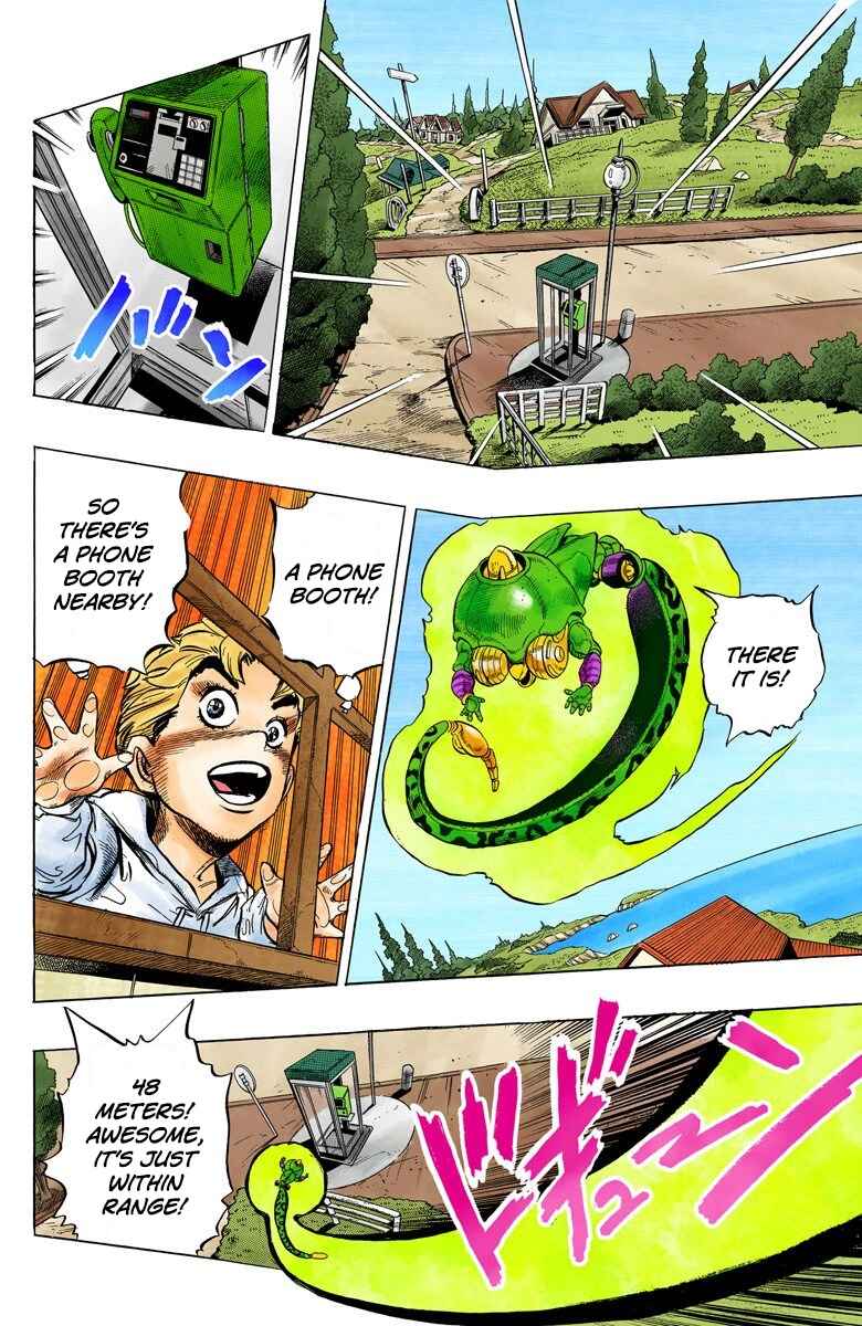 Page 11 Chapter 33 JoJos Bizarre Adventure, Part 4: Diamond Is Unbreakable (Official Colored)