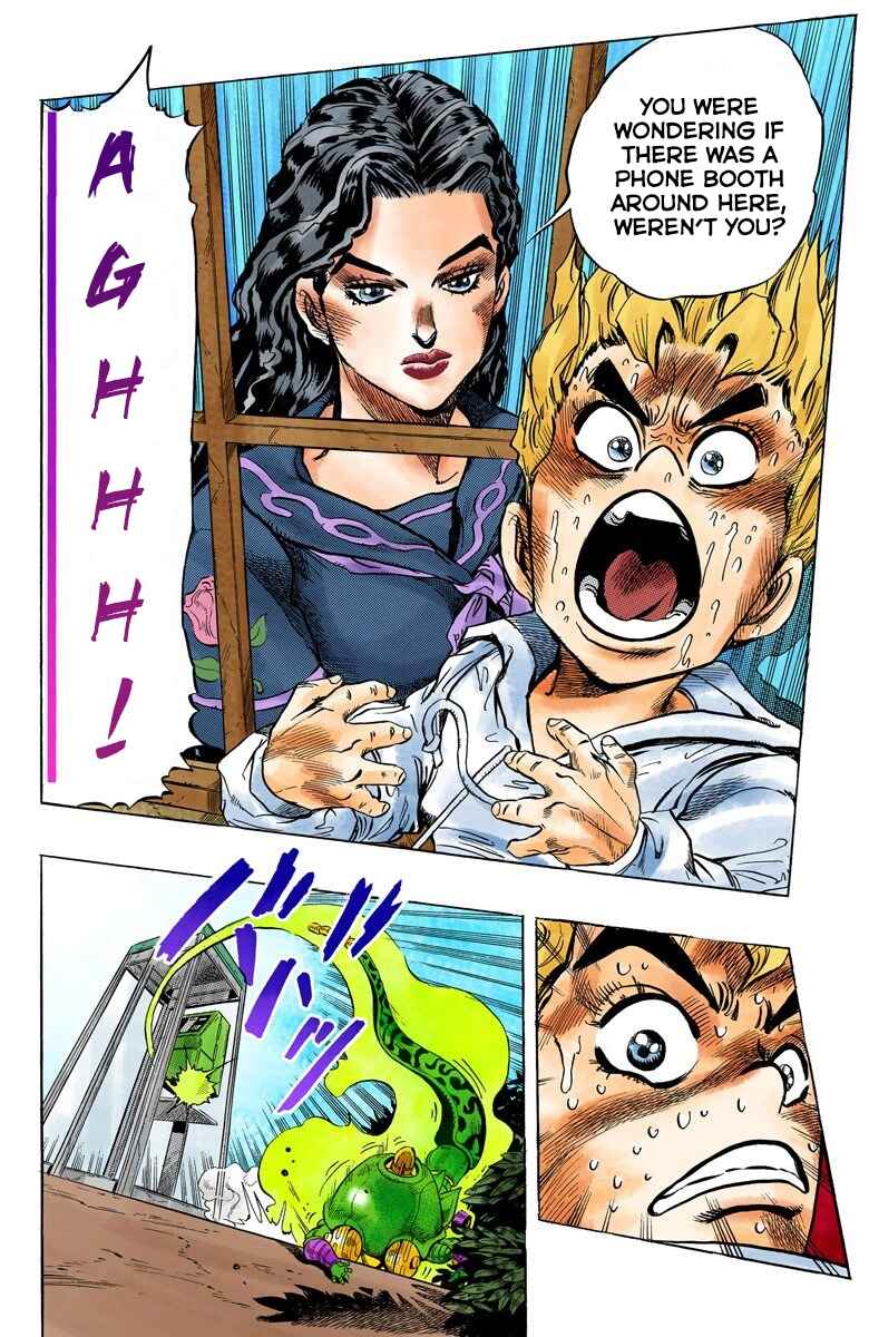 Page 13 Chapter 33 JoJos Bizarre Adventure, Part 4: Diamond Is Unbreakable (Official Colored)