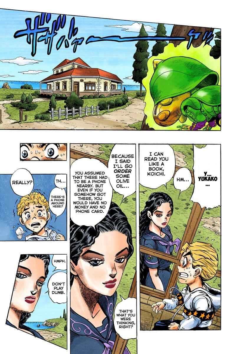 Page 14 Chapter 33 JoJos Bizarre Adventure, Part 4: Diamond Is Unbreakable (Official Colored)