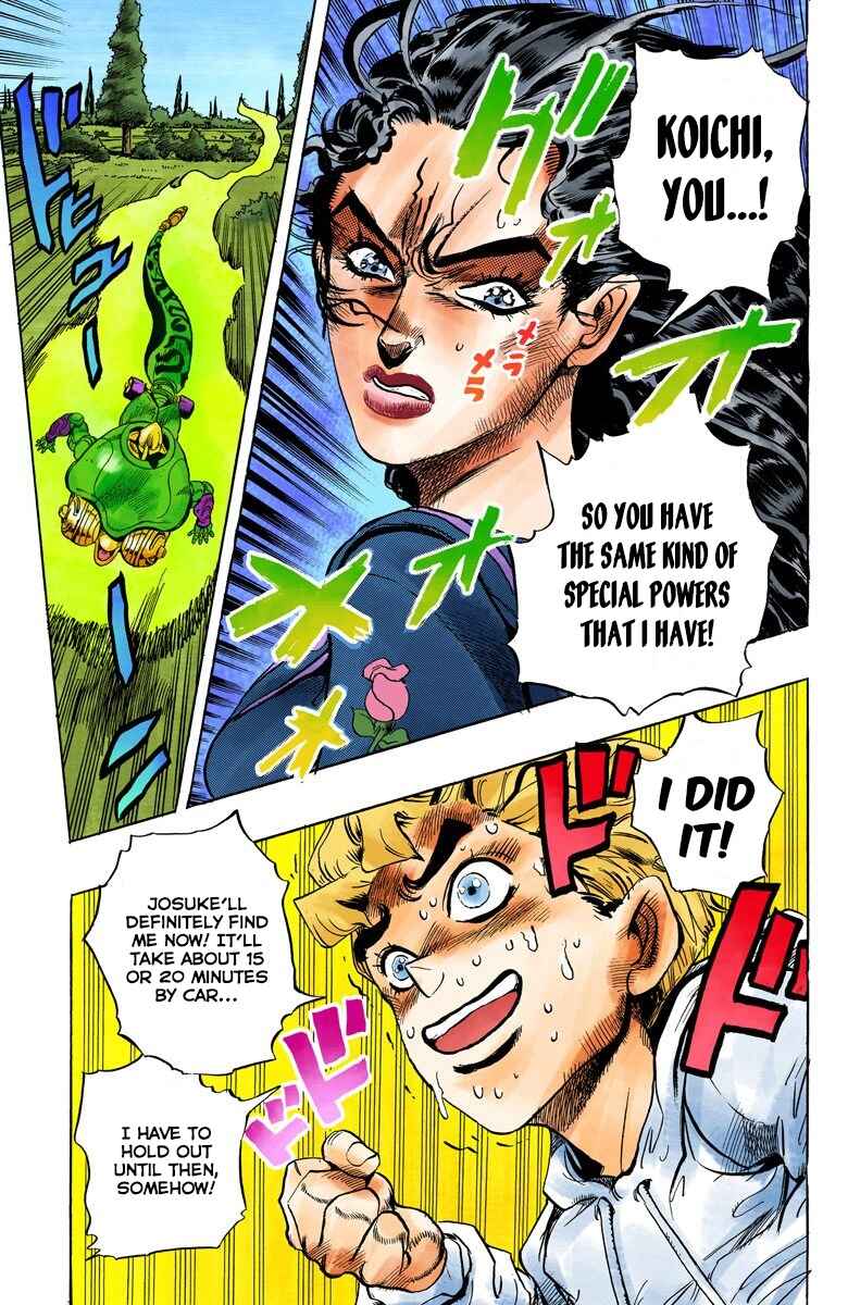 Page 20 Chapter 33 JoJos Bizarre Adventure, Part 4: Diamond Is Unbreakable (Official Colored)