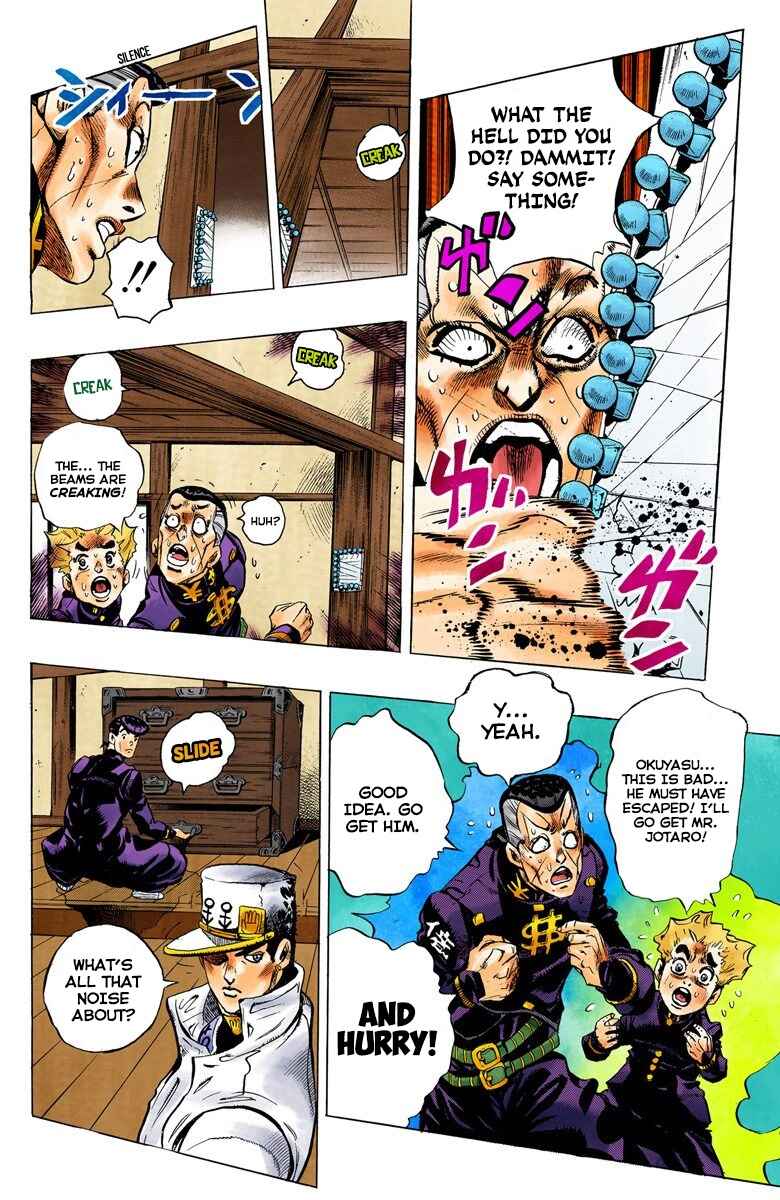 Page 13 Chapter 103 JoJos Bizarre Adventure, Part 4: Diamond Is Unbreakable (Official Colored)