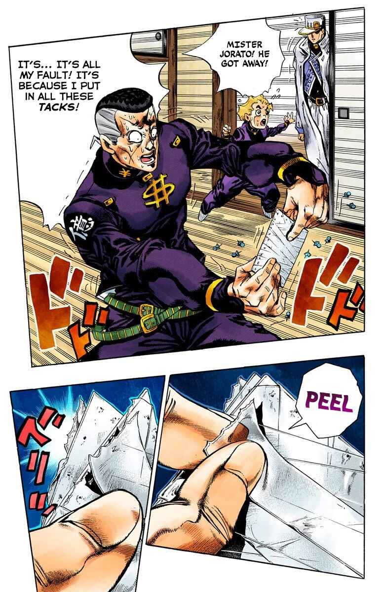 Page 14 Chapter 103 JoJos Bizarre Adventure, Part 4: Diamond Is Unbreakable (Official Colored)