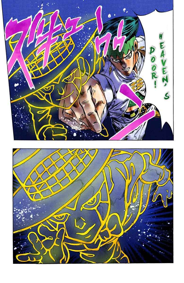 Page 4 Chapter 107 JoJos Bizarre Adventure, Part 4: Diamond Is Unbreakable (Official Colored)