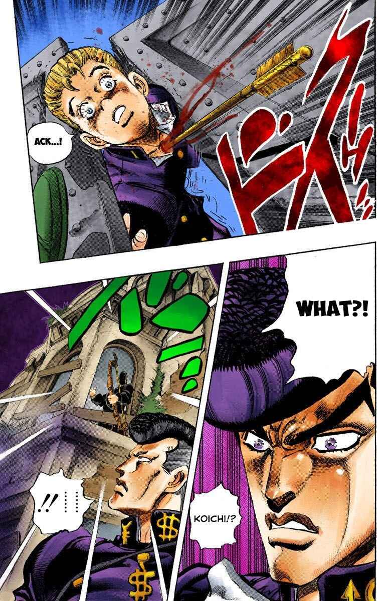 Page 16 Chapter 9 JoJos Bizarre Adventure, Part 4: Diamond Is Unbreakable (Official Colored)