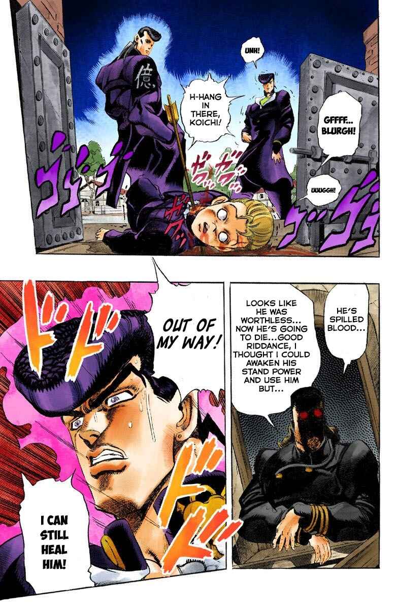 Page 18 Chapter 9 JoJos Bizarre Adventure, Part 4: Diamond Is Unbreakable (Official Colored)