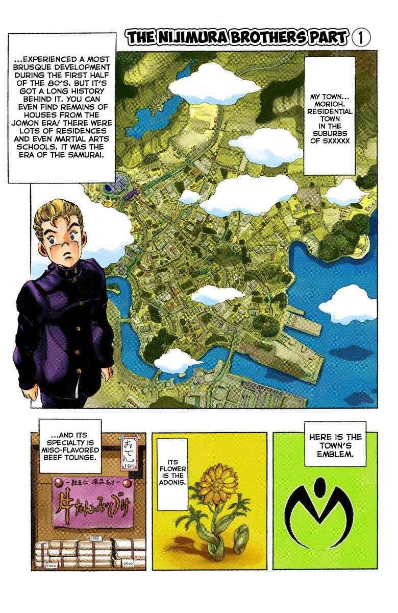 Page 2 Chapter 9 JoJos Bizarre Adventure, Part 4: Diamond Is Unbreakable (Official Colored)