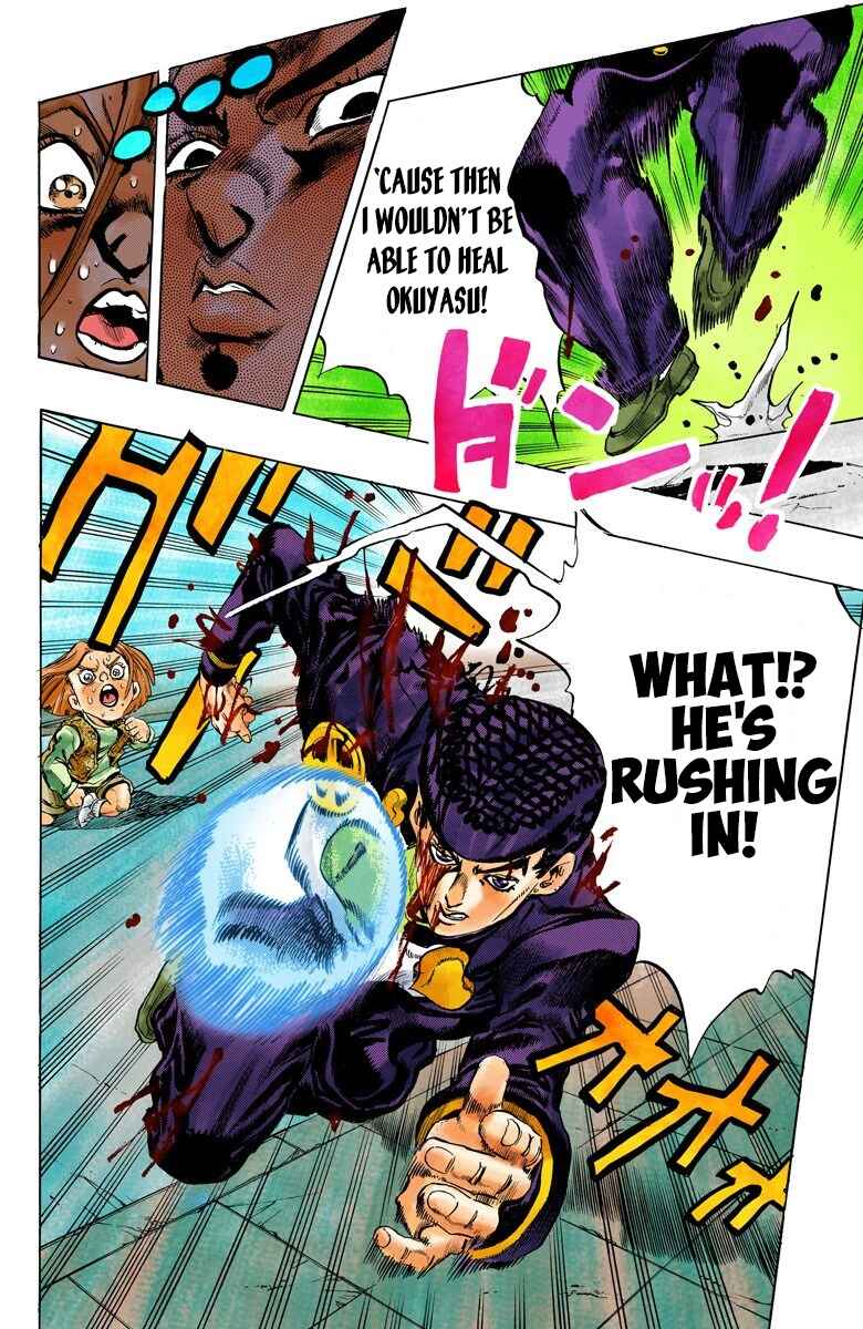 Page 17 Chapter 163 JoJos Bizarre Adventure, Part 4: Diamond Is Unbreakable (Official Colored)