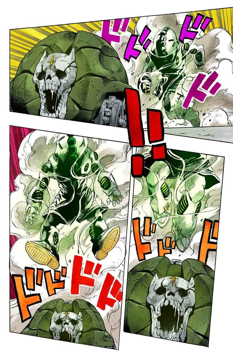 Page 17 Chapter 93 JoJos Bizarre Adventure, Part 4: Diamond Is Unbreakable (Official Colored)