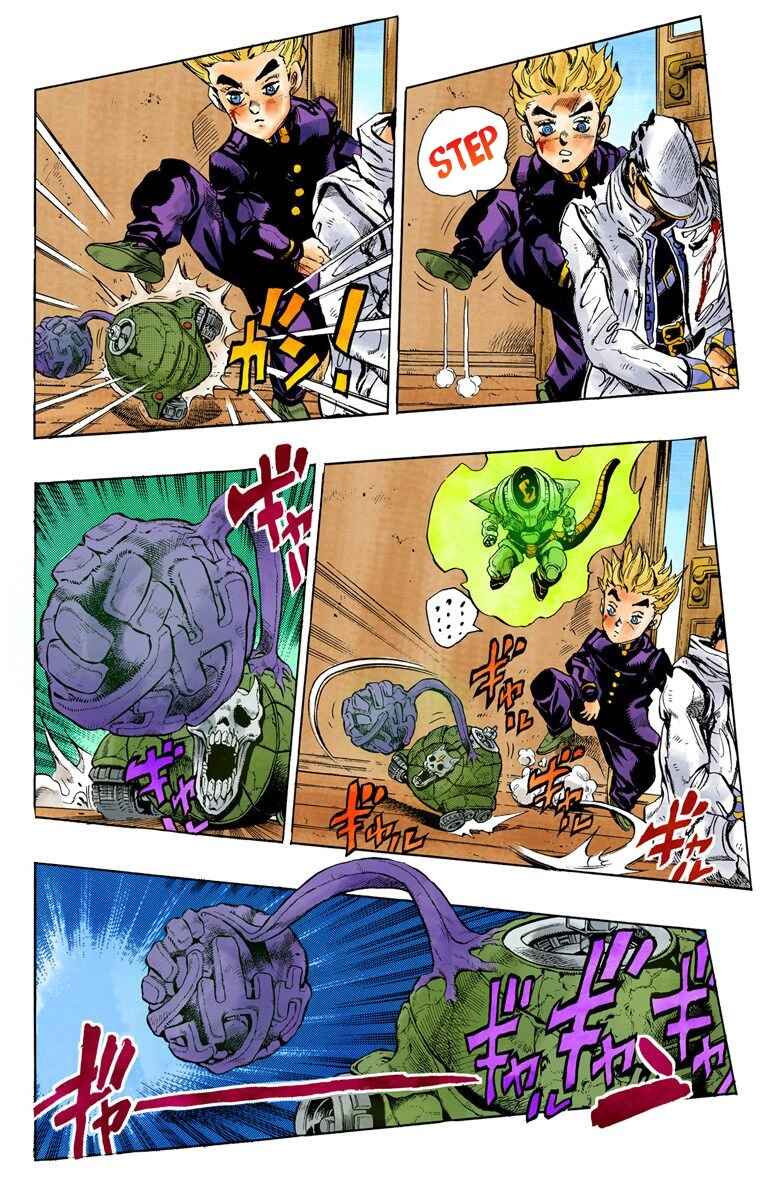Page 7 Chapter 93 JoJos Bizarre Adventure, Part 4: Diamond Is Unbreakable (Official Colored)
