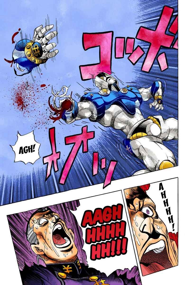 Page 11 Chapter 45 JoJos Bizarre Adventure, Part 4: Diamond Is Unbreakable (Official Colored)