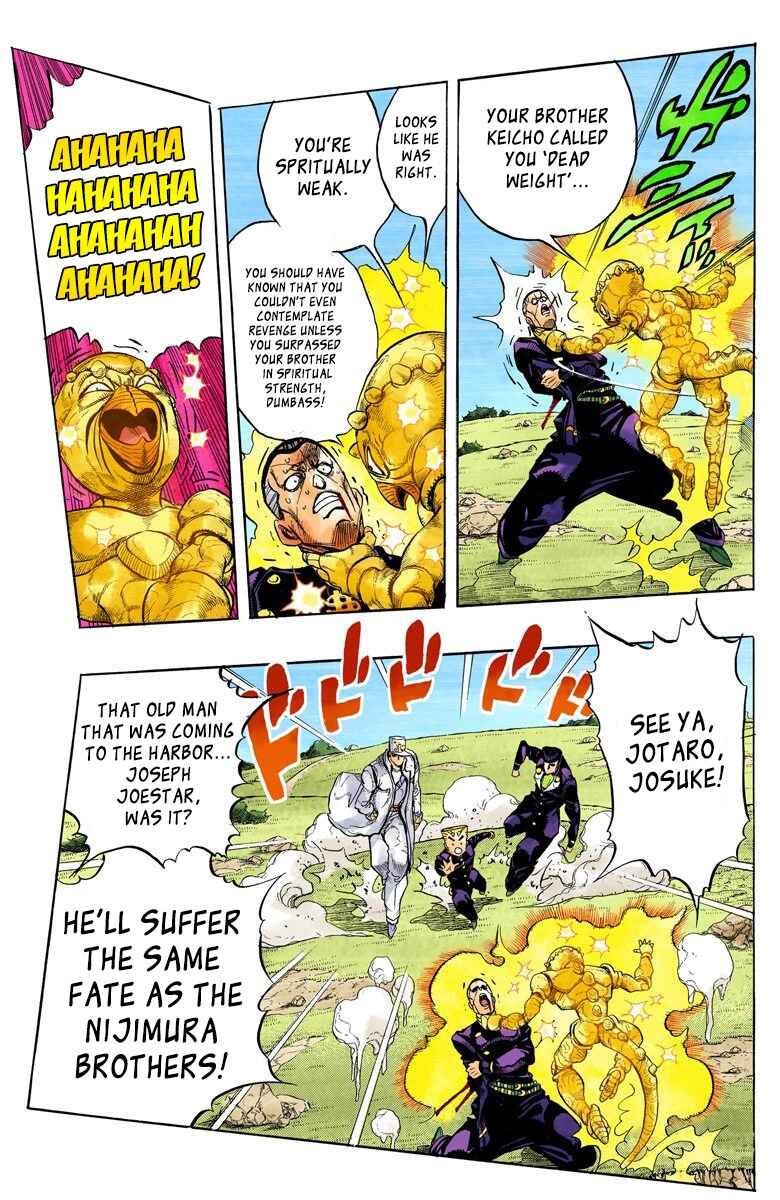 Page 13 Chapter 45 JoJos Bizarre Adventure, Part 4: Diamond Is Unbreakable (Official Colored)