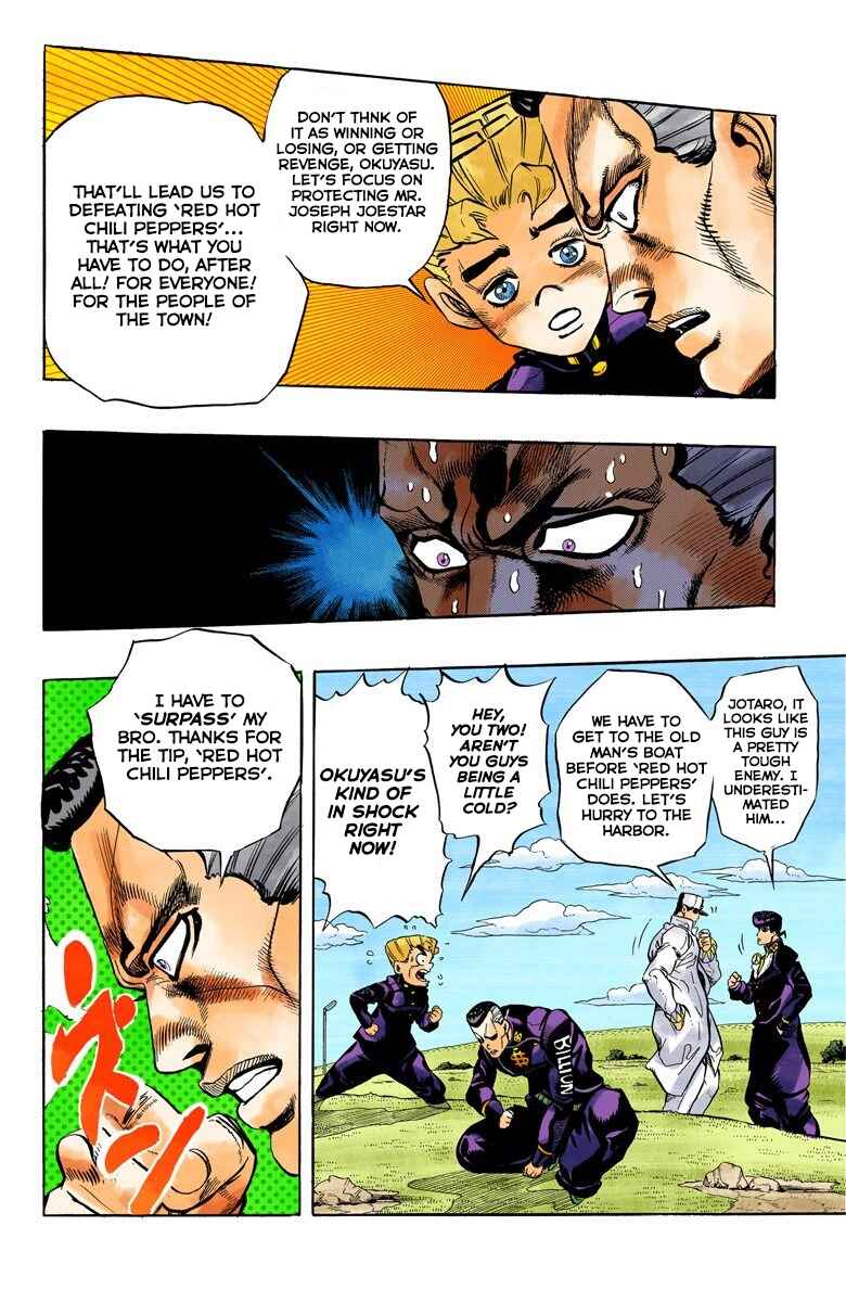 Page 18 Chapter 45 JoJos Bizarre Adventure, Part 4: Diamond Is Unbreakable (Official Colored)