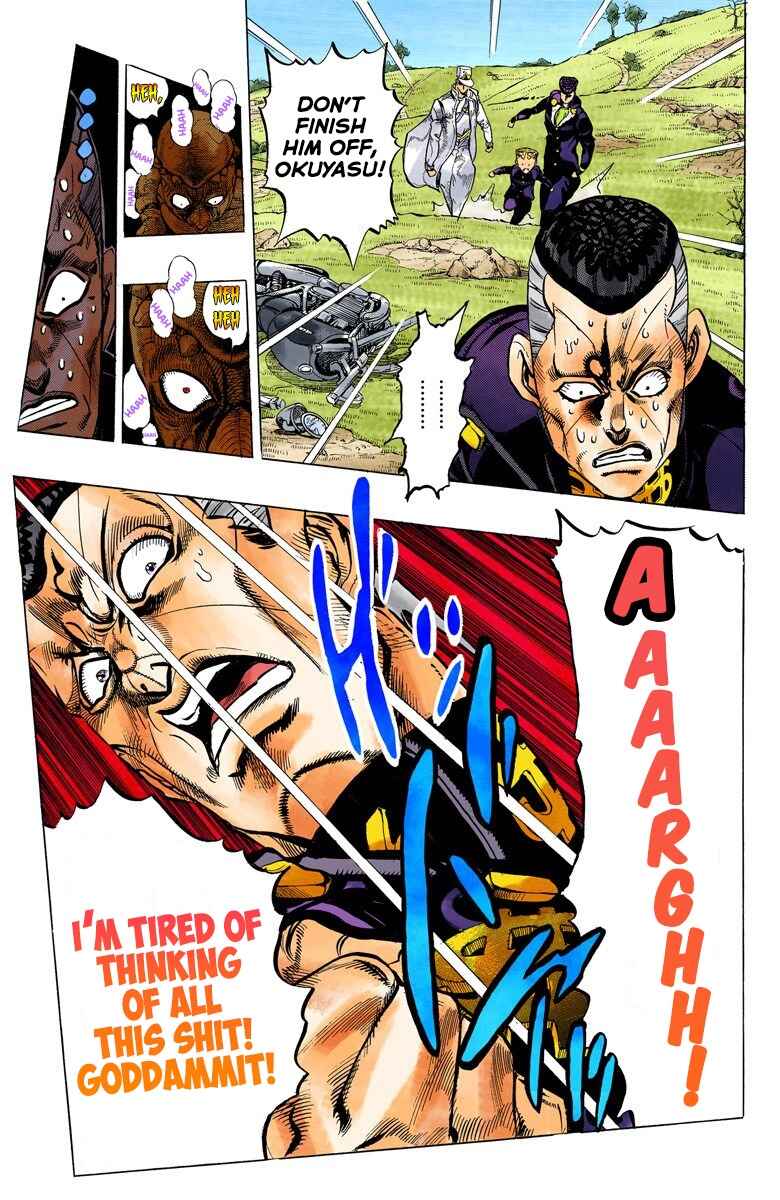 Page 3 Chapter 45 JoJos Bizarre Adventure, Part 4: Diamond Is Unbreakable (Official Colored)