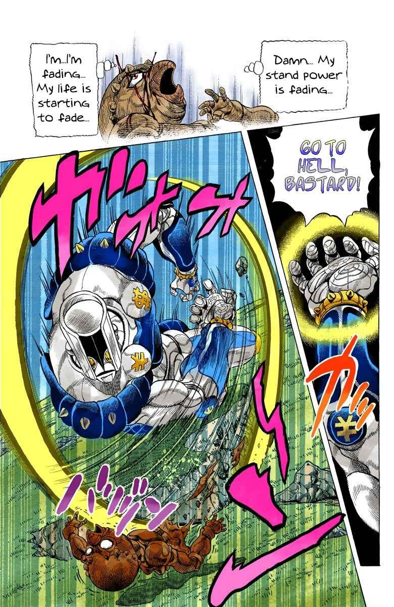 Page 5 Chapter 45 JoJos Bizarre Adventure, Part 4: Diamond Is Unbreakable (Official Colored)