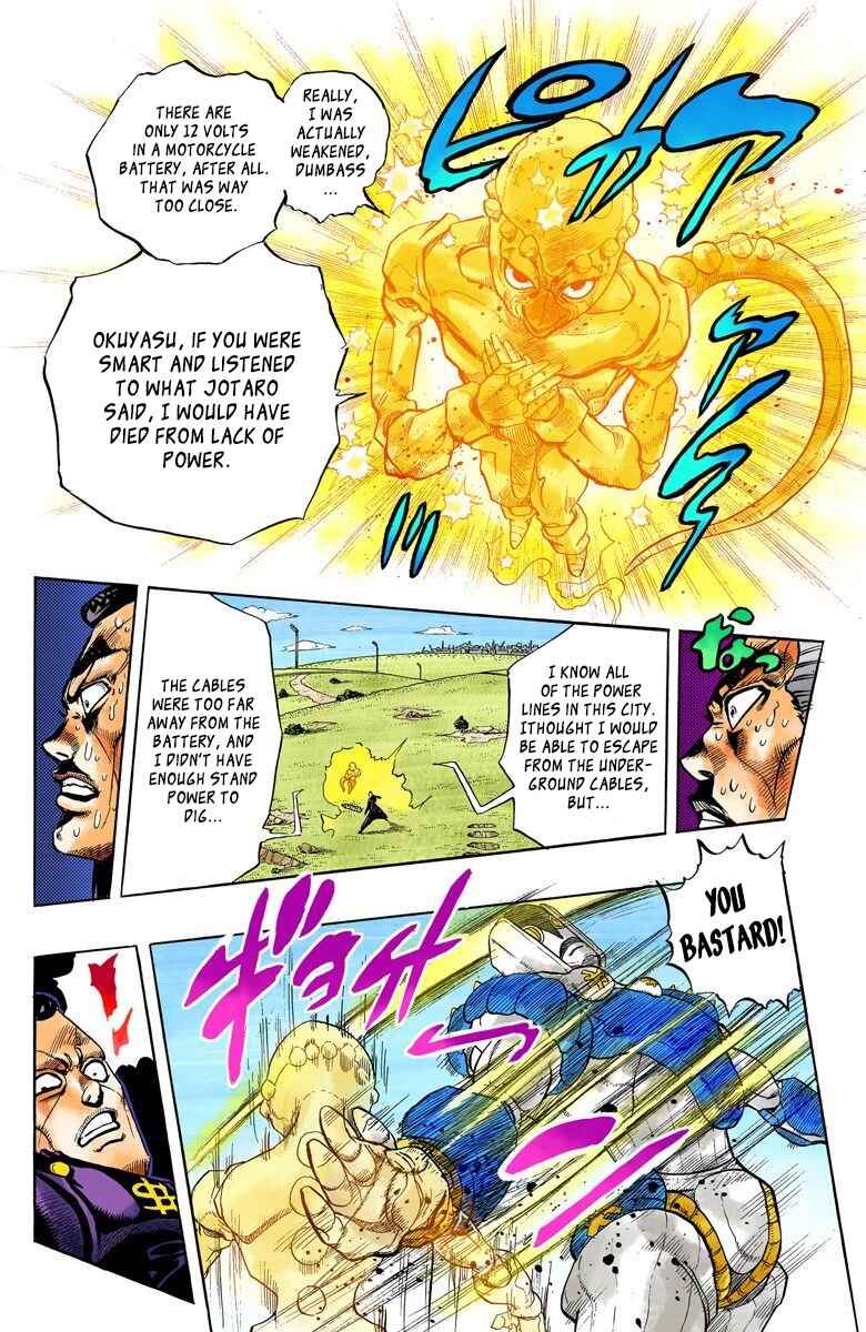 Page 8 Chapter 45 JoJos Bizarre Adventure, Part 4: Diamond Is Unbreakable (Official Colored)