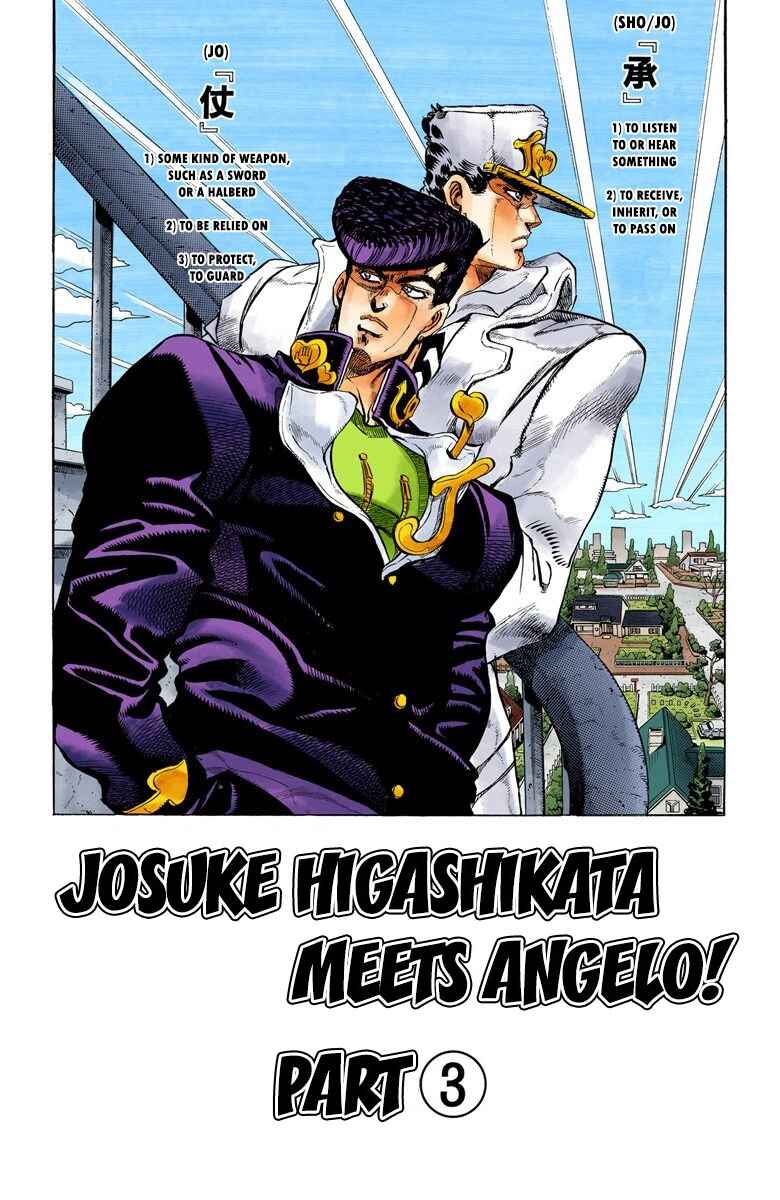 Page 1 Chapter 6 JoJos Bizarre Adventure, Part 4: Diamond Is Unbreakable (Official Colored)