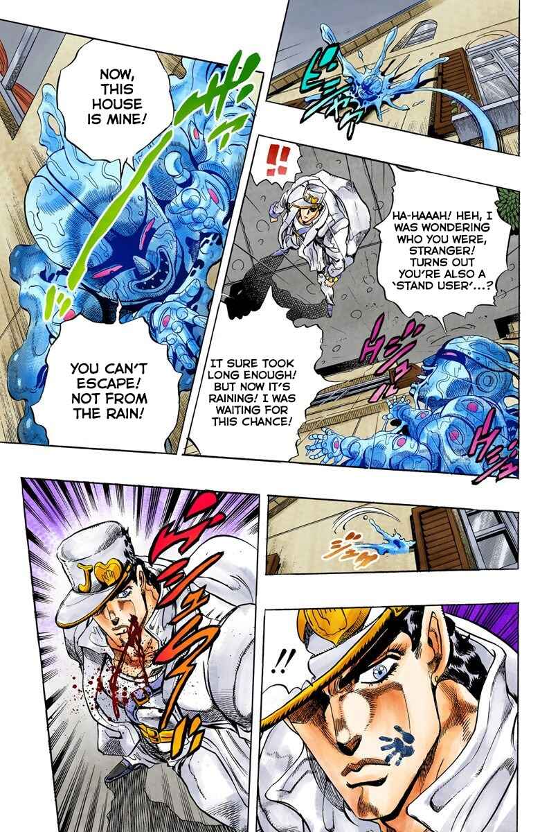 Page 12 Chapter 6 JoJos Bizarre Adventure, Part 4: Diamond Is Unbreakable (Official Colored)