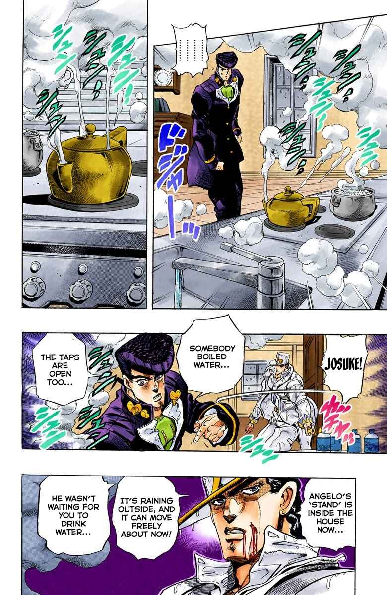 Page 13 Chapter 6 JoJos Bizarre Adventure, Part 4: Diamond Is Unbreakable (Official Colored)