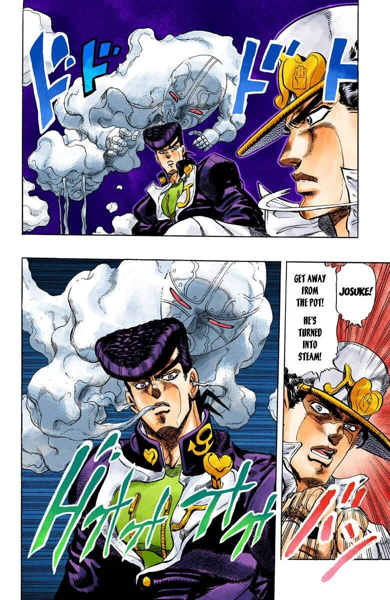 Page 15 Chapter 6 JoJos Bizarre Adventure, Part 4: Diamond Is Unbreakable (Official Colored)