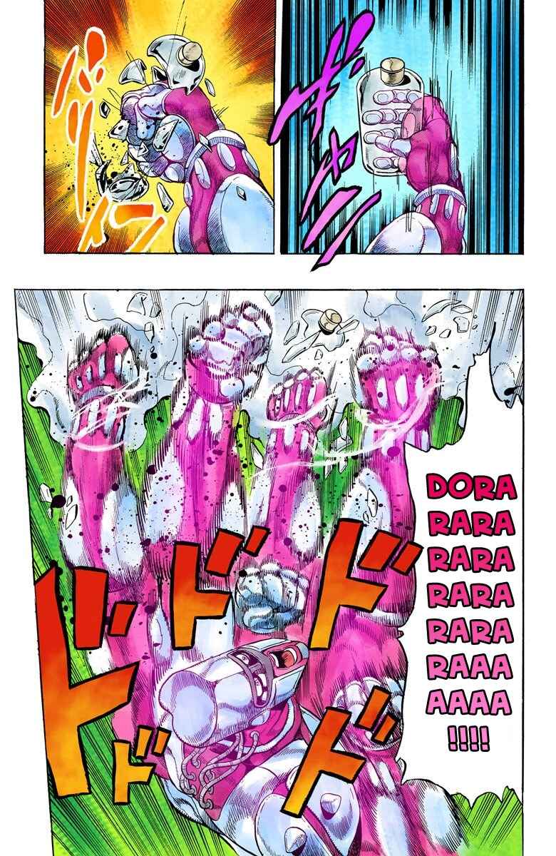 Page 16 Chapter 6 JoJos Bizarre Adventure, Part 4: Diamond Is Unbreakable (Official Colored)
