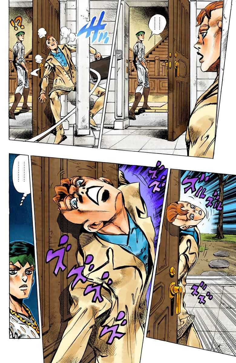 Page 13 Chapter 147 JoJos Bizarre Adventure, Part 4: Diamond Is Unbreakable (Official Colored)
