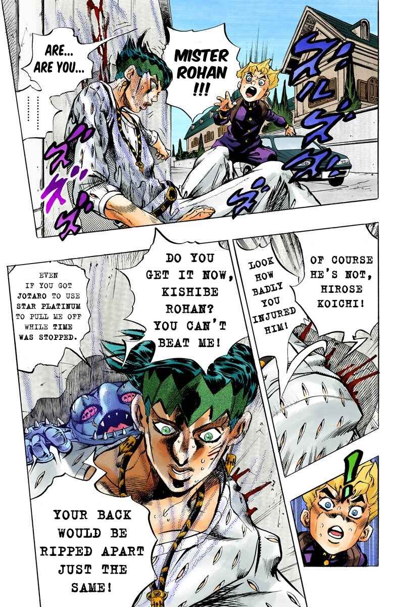 Page 6 Chapter 152 JoJos Bizarre Adventure, Part 4: Diamond Is Unbreakable (Official Colored)