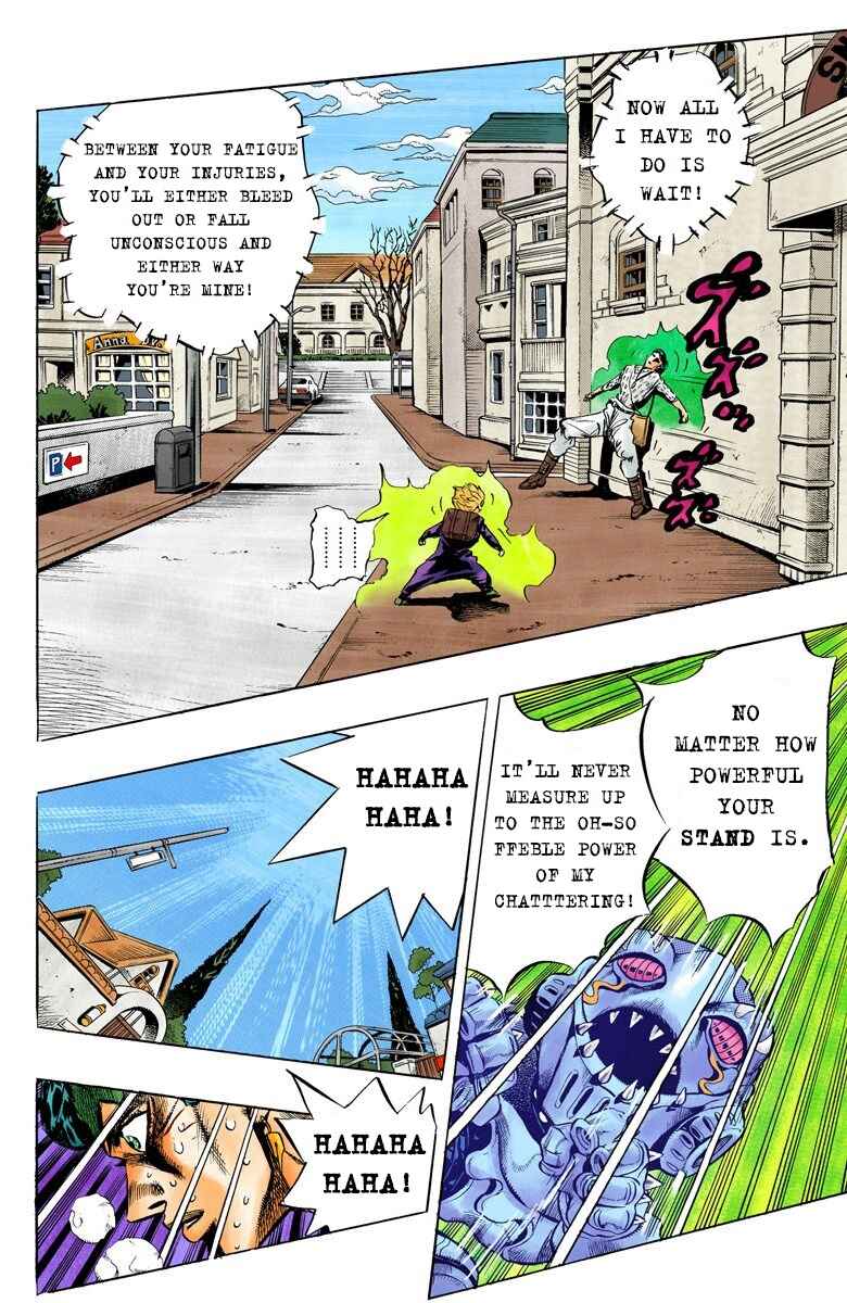 Page 7 Chapter 152 JoJos Bizarre Adventure, Part 4: Diamond Is Unbreakable (Official Colored)