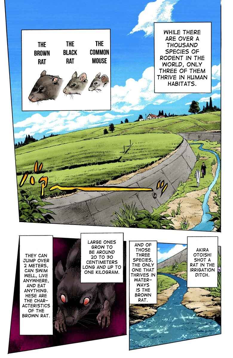 Page 12 Chapter 60 JoJos Bizarre Adventure, Part 4: Diamond Is Unbreakable (Official Colored)