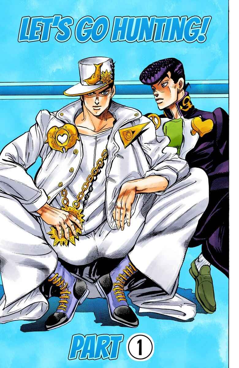 Page 2 Chapter 60 JoJos Bizarre Adventure, Part 4: Diamond Is Unbreakable (Official Colored)